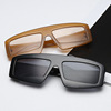 Retro fashionable sunglasses, glasses solar-powered hip-hop style, 2021 years, European style