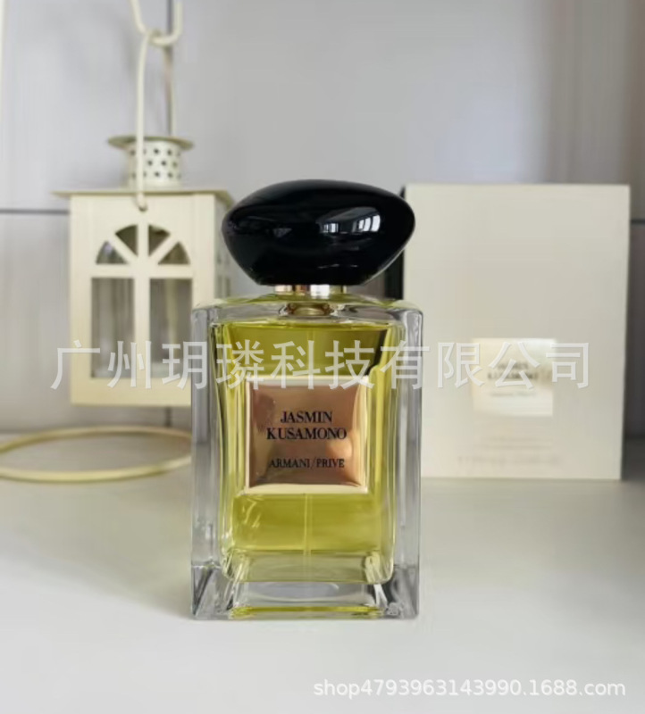 外贸跨境爆款品牌正装香水可可小姐邂逅旷野真我花漾甜心拿破仑ml|undefined