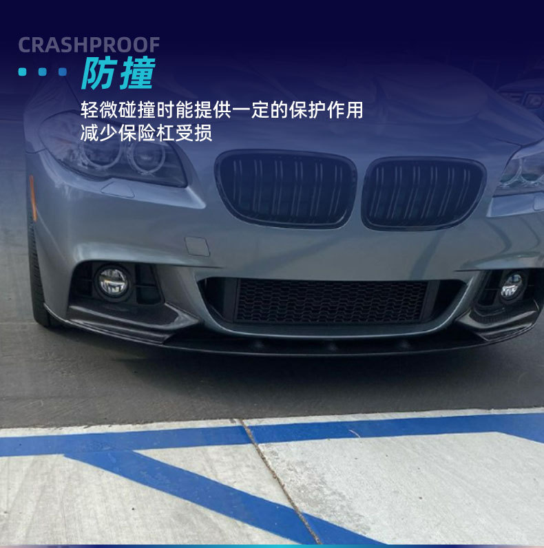 Body Kit for BMW 5 Series F10 F11 2011-2017