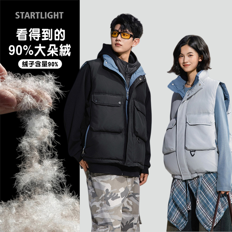 Winter Special Offer Reversible Duck down Thickened Men's down Vest Japanese Style Stand Collar Winter Warm Work Jacket Trendy
