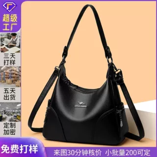 外贸新款单肩腋下包女2026新款欧美复古斜挎包简约中年女士妈妈包