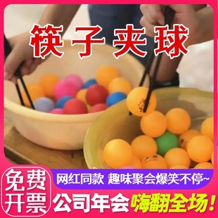 ���ӊAƹ��������F��С�Α��҃��\�ӵ����k���Ҋʘ����ĊA������