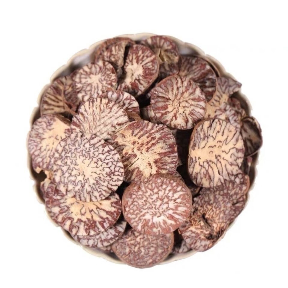 Dried Areca Seed Slices Bing Lang 500g Traditional Chinese Herb Areca catechu for Decoction and Daily Herbal Use in use