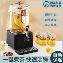 ȫ�Ԅ������ݲ�Ͱ���ô����������늟��������ͰС���末��ˮͰ