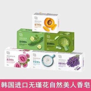 ʏ����ʏ誻�����ϴĘϴ�����S��ţ�����J�Cõ����100g