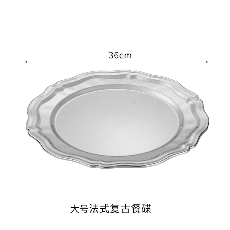 36cm 레이스 디스크