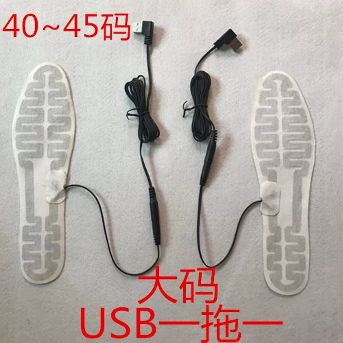 5V стелька с электрическим нагревом. usb стелька с электроподогревом. Электрические нагревательные пластины. Нагревательные пластины. Нагревательные пластины.