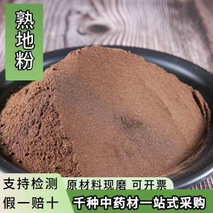 ������ș����ط۳�����ط��в�ș�����l�Fĥ����طNș�ķ۴�؛