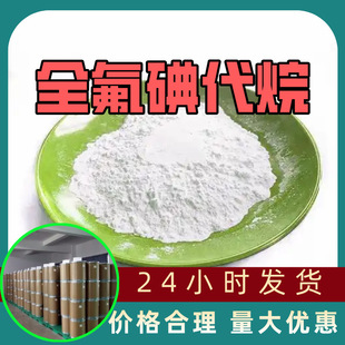 ȫ������� C6-12-ȫ������� Դ�^���S���I���������͑������Ϻ�