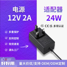 �S�ҬF؛12v2a�m���� ukca�J�CӢҎС���ʱO��LED����l��|