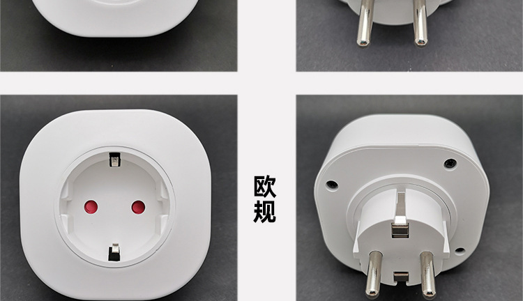 WiFi插座A10系列_18.jpg