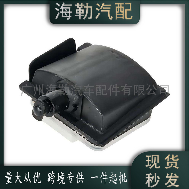 0008206112 Fuel Tank Cap Lock Motor Suitable for Mercedes-Benz A-Class/C-Class/0008208012