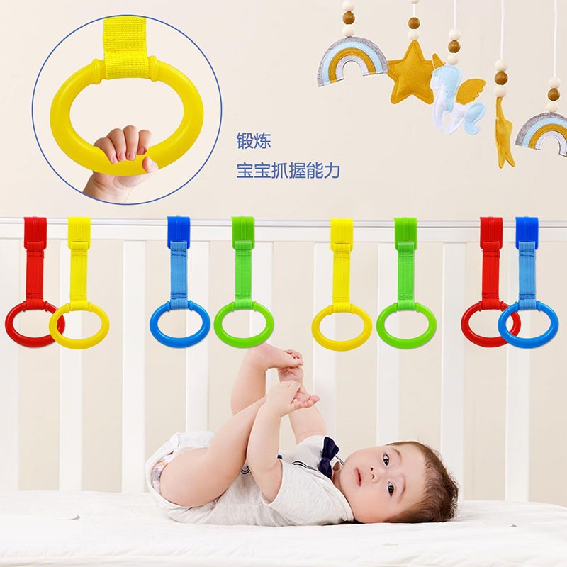 Children's playpen, auxiliary sides