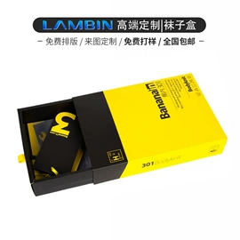 其他礼品包装;纸盒;茶叶包装