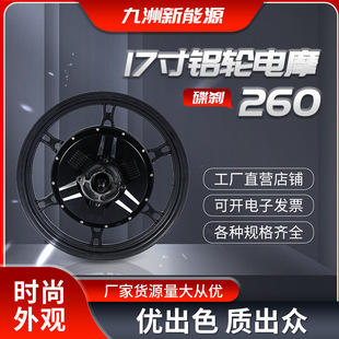 �㽭����17���X݆�Ħ늄�܇늙C72V96V2000W3500W���ʌ���늙C