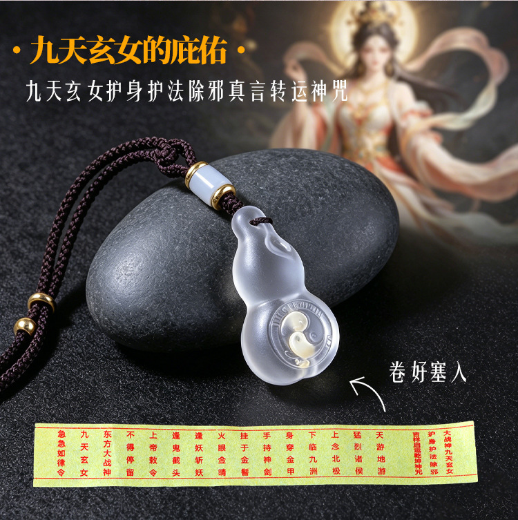 Car Hanging Ornaments, Traditional Frosted Glass Gourd Decorations, Car Interior Accessories, Wholesale and Dropshipping of Creative Car Decorations