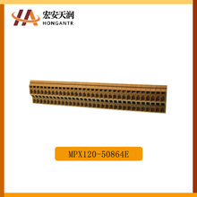����DECA���߶���MPX120-50864E