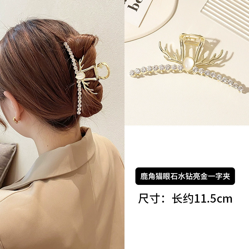 Metal crab hair clip, elegant rhinestone & pearl accents, large styles (multiple colors)