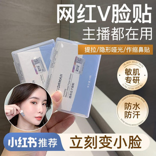 �����N�������W�t����ĘVĘ�N�����o�¿sҧ�������[���沿��Ę�N