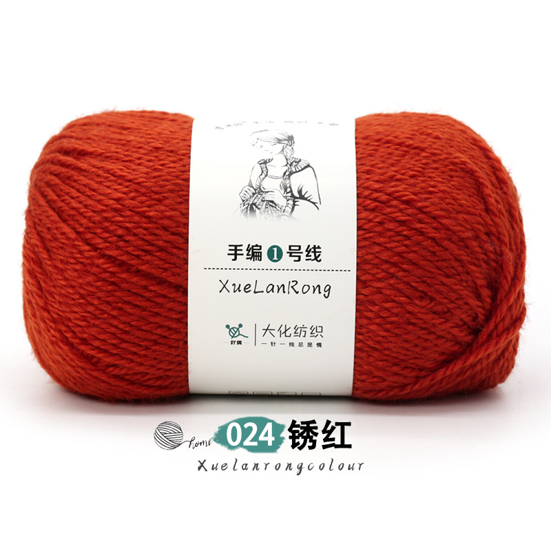 Xolan terciopelo tejido a mano línea 1 lana australiana 4-strand medio grueso bufanda sombrero abrigo palo aguja hilo comercio exterior al por mayor hilo de lana