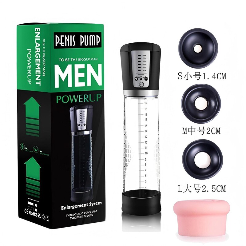 Men's Electric Airplane Cup Training Massage Device, Stretching Exercise Vacuum Erection Enlarger, Adult Novelty Products Men's Electric Airplane Cup Training Massage Device, Stretching Exercise Vacuum Erection Enlarger, Adult Novelty Products