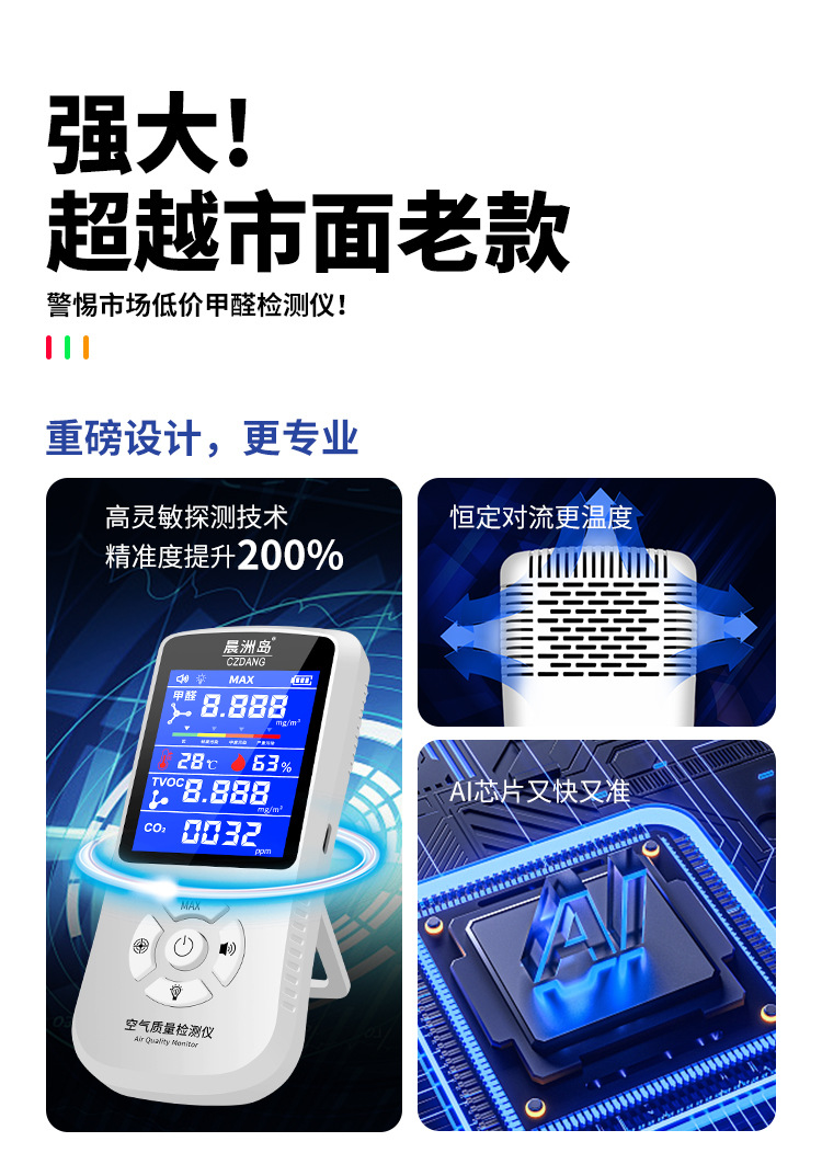 详情页_05.jpg