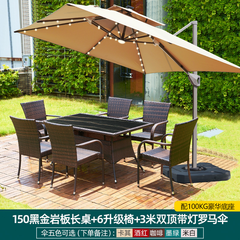 [슬레이트 테이블 상판] 150 슬레이트 등나무 긴 테이블 + 업그레이드된 의자 6개 + 조명이 있는 이중 상판 로마 우산 3m개
