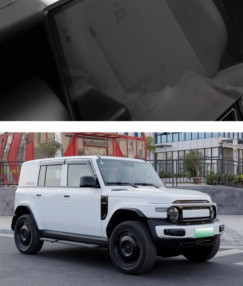 Suitable for Icar V23 Dashboard Silicone Mat, In-Car Nfc Anti-Slip Mat, Rear Storage Anti-Dirt and Dust-Proof Protection