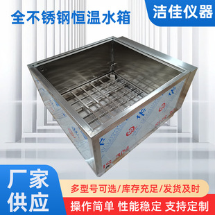 �����С�Ͳ��P䓐a��ˮ�۹��I������ѭ�h�a��ˮ��߾��ȵ͜�ˮ��