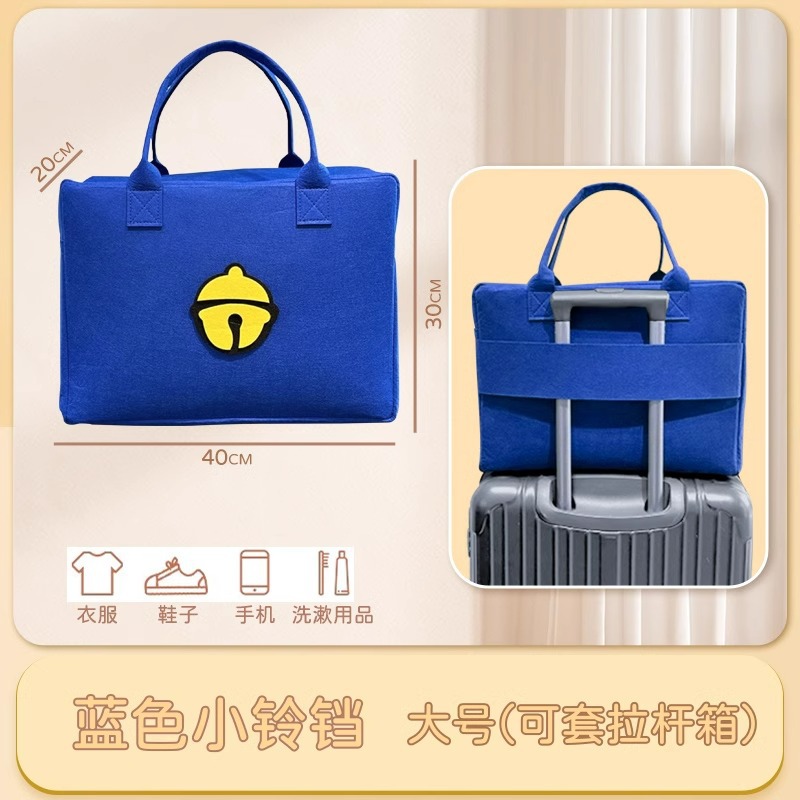 작은 파란색 종 [1 팩]