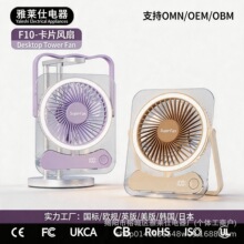 �¿������L��USB���ʽ�p����y�����k�������Ꭷҹ����ƬС�L��