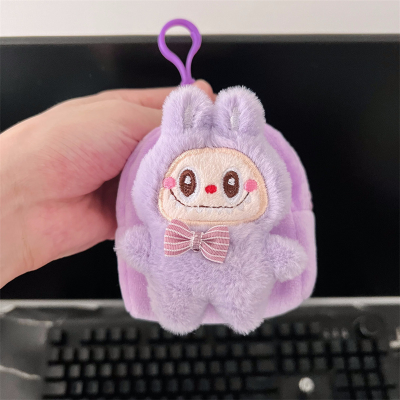 新しいラブブバニー小銭入れ漫画かわいいクロスボーダーミニバッグポータブル機内持ち込みバッグに掛けることができます|undefined