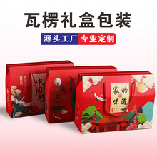 ӡˢ���b�S���������������������Y�а��bʳƷ�YƷ�м��а��b