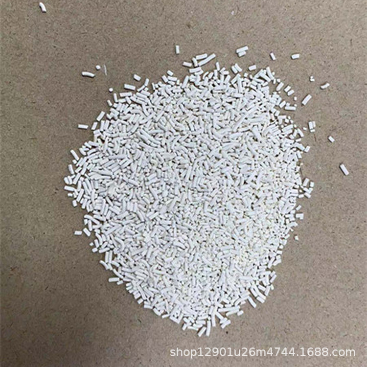 茚虫威15% 生产30%WDG 多种含量剂型144171-61-9