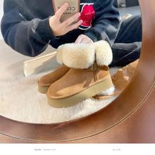 定制新款女神皮扣两穿真皮毛一体雪地靴低帮牛皮羊毛女冬棉鞋靴子