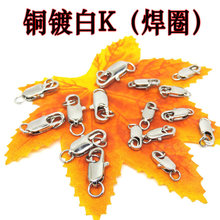 DIY�Ʒ��� �~僰�K�~β�ۏ��ɿ�801803���r�� ������B�ӿ�