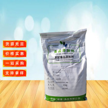 ���俨���zʳ�����턩�黯��25kg�������턩����Ʒ�������̄�����