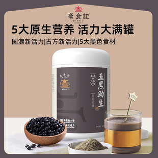 ��ʳӛ��ڶ��{���ͷۛ_�{�Ʒ���̷۹��w��Ϝp�ʹ�����ʳ��t