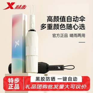 �ز�ȫ�Ԅ������Ů�Ӵ�ӹ̼Ӻ���������ۯB���L��ꖷ����W��