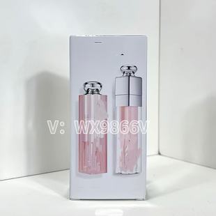 High-Quality Supply of Celebrity Two-Piece Lip Gloss Set, Celebrity Color-Changing Lip Balm Two-Piece Set, Moisturizing and Moisturizing Lip Balm