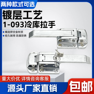 1-093-3W���I�T�i���sʽ�����䙙����ԇ����������Ⱦo�T�����i