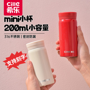 ϣ�����ر�Ů316���P������y�YƷ�����¿�Y����ֶYˮ������