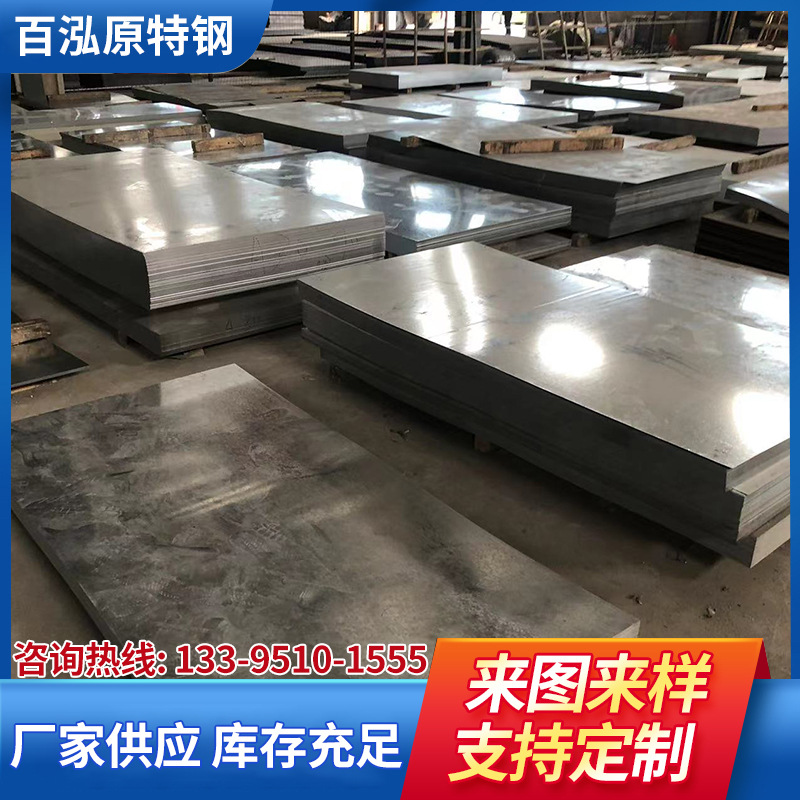 现货不锈钢管厂家 201/304/316开平板热轧冷拔不锈钢制品实业钛金