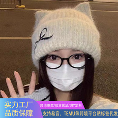 帽子女可爱猫耳朵秋冬新款针织帽冬季保暖刺绣显脸小冷帽毛线帽