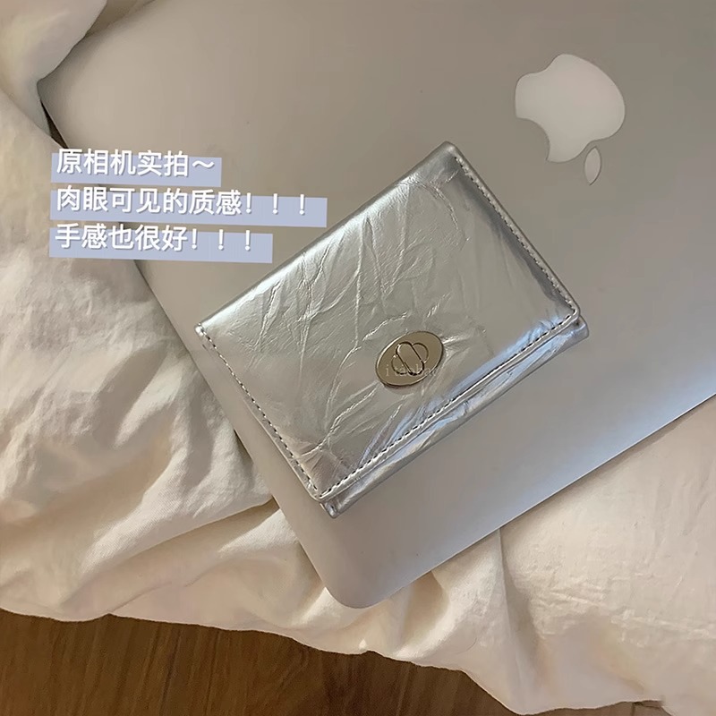 은색