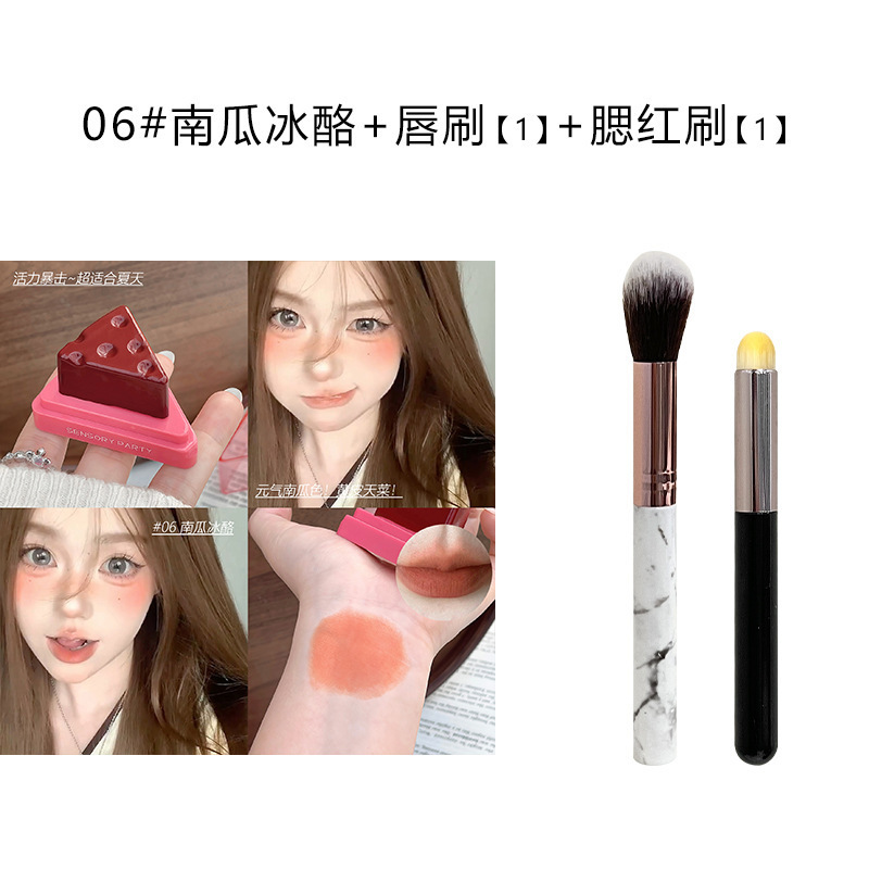 感覚パーティーは軽やかで潤いがあります。|undefined