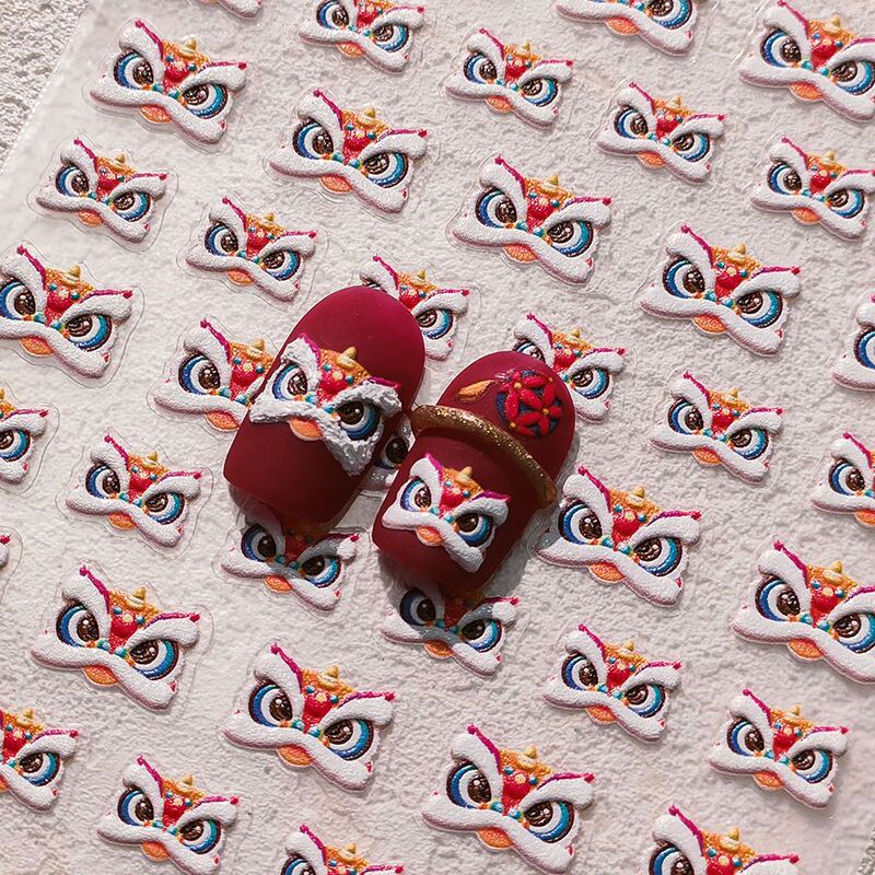 New Year's Manicure Stickers, Chinese Style, New Year's Chinese Stereo Relief Lion Awakening, National Trend, Cute Lucky Lion Dance, Adhesive Nails