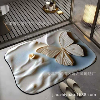 高级感浴室地垫卫生间轻奢风蝴蝶异形硅藻泥地垫厕所吸水防滑垫