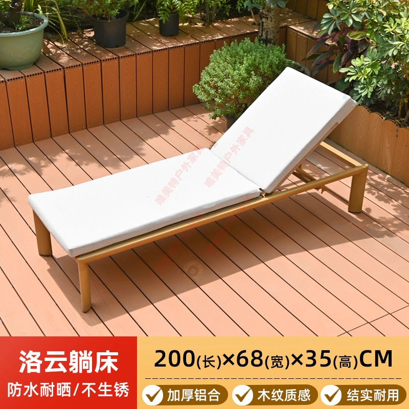 Silla de relajación al aire libre a prueba de agua y protección solar balcón casero silla de piscina de ocio al aire libre silla de playa
