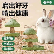 ���lС��������ʳĥ�����␞���ʳ��ʳ�����üZʳ�}��ĥ�����